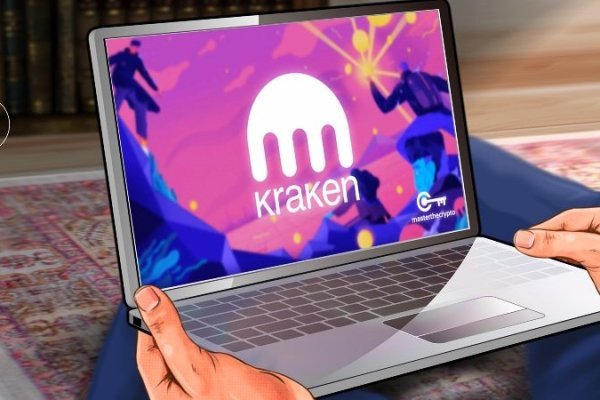 Кракен даркнет площадка kraken 11