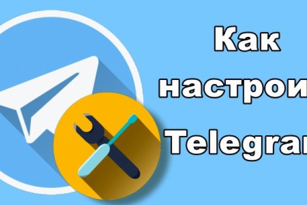 Кракен не работает сегодня