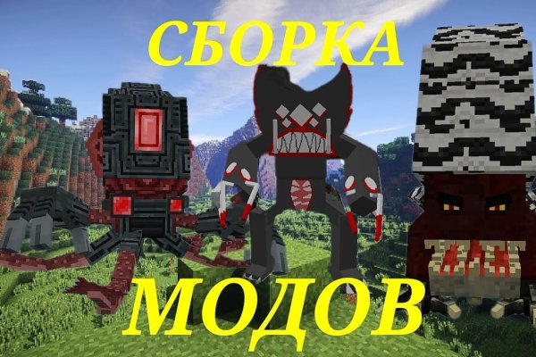 Ссылка на кракен 3dark link com