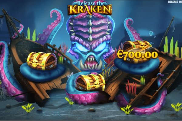 Kraken mega