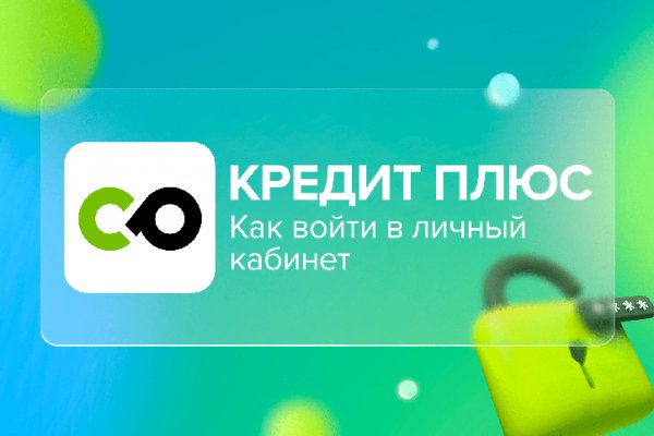 Kraken ссылка krakentor site