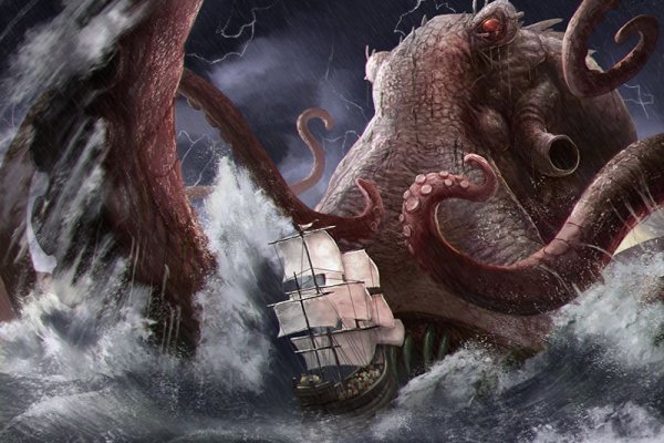 Kraken зеркало ссылка онлайн