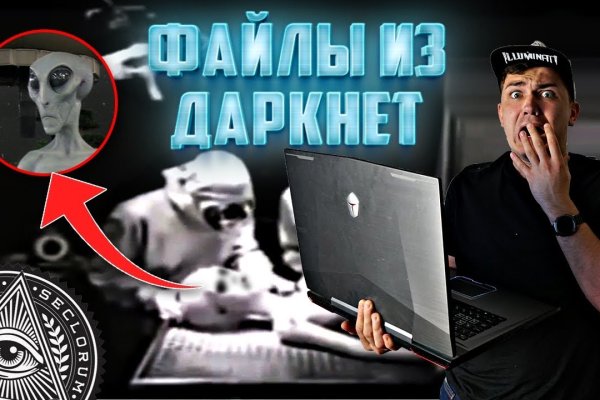 Kraken darknet 3dark link com