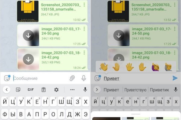 Darkmarket ссылка