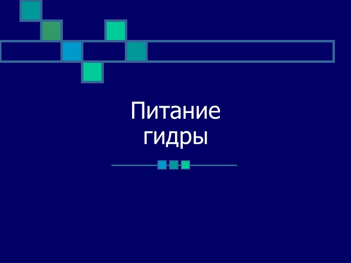 Кракен сайт пишет пользователь не найден