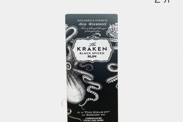 Kraken ссылка onion 2kmp